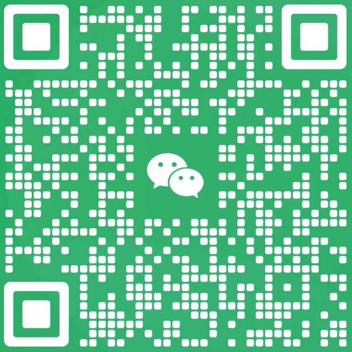 微信二维码